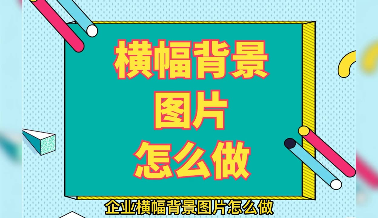 欧易宣纺织
